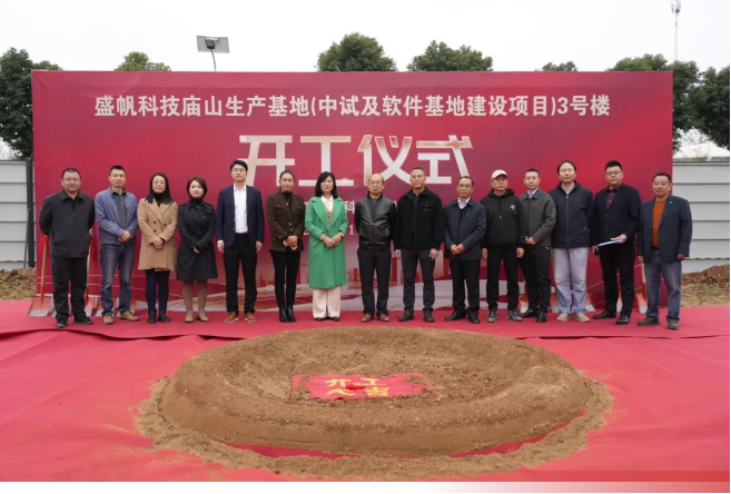 1732608067734138.png 企業(yè)微信截圖_17326080237064.png