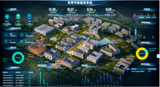 1736303877205770.png 企業(yè)微信截圖_17363038155460.png