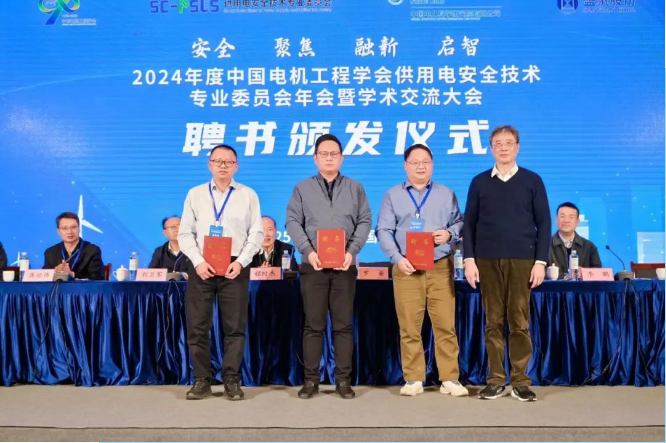 1739002033963774.png 企業(yè)微信截圖_17390017429661.png