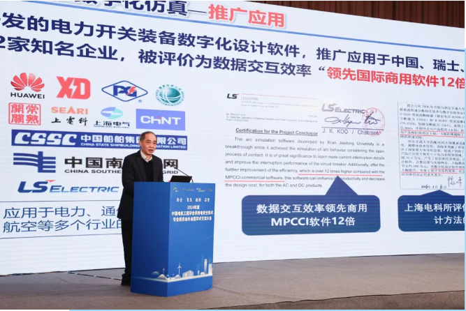 1739002149169328.png 企業(yè)微信截圖_17390017971987.png