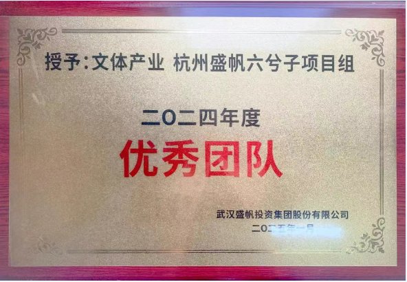 1741587354159333.png 企業(yè)微信截圖_17415872164007.png