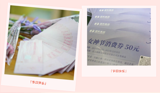 1741587764448241.png 企業(yè)微信截圖_17415876159240.png