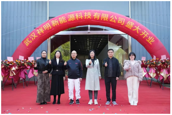 1742452162841297.png 企業(yè)微信截圖_17424519962784.png