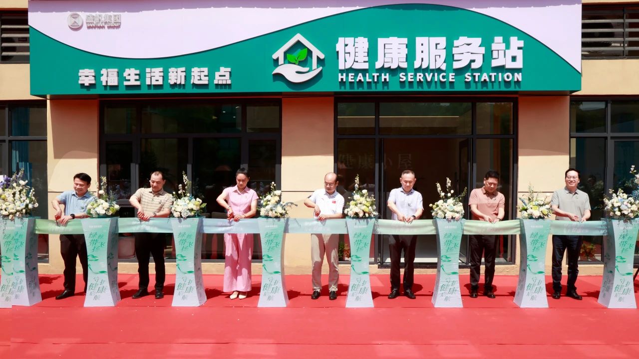 1747116370173570.jpg 1747116370173570.jpg