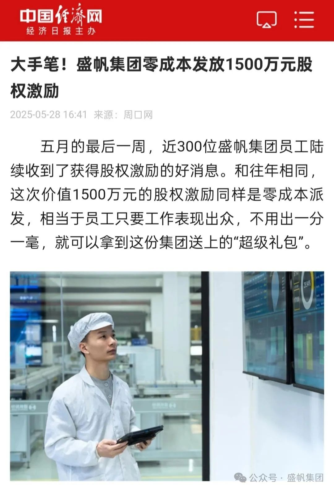 1749108985519337.jpg 1749108985519337.jpg